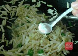 青椒炒韭黄的做法图解7