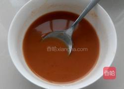 彩椒鸡丁的做法图解4