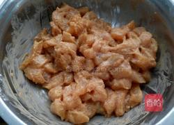 彩椒鸡丁的做法图解5