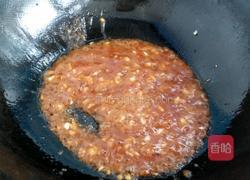 彩椒鸡丁的做法图解10