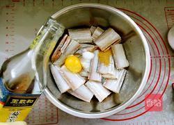 红烧带鱼的做法图解3