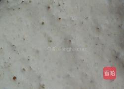 豆沙饼的做法图解2