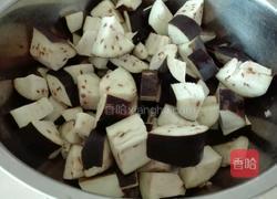 香辣茄子的做法图解1