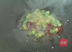 香辣茄子的做法图解6