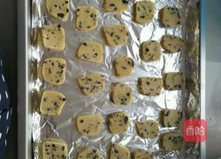 黑加仑饼干（无黄油）的做法图解6