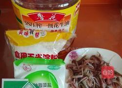 酥炸河虾的做法图解1