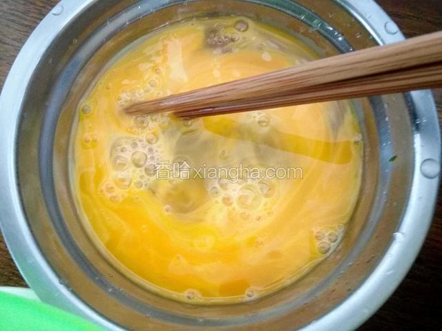 鸡蛋打撒