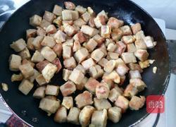 孜然馒头的做法图解3