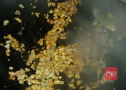 下锅烂疙瘩汤的做法图解3