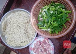 炒面的做法图解1