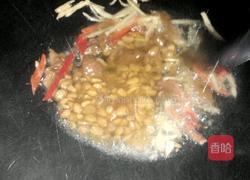 焖河豚（乖鱼）的做法图解4