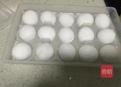 金黄芝麻汤圆的做法图解1