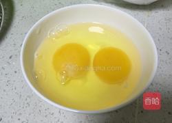 金黄芝麻汤圆的做法图解6