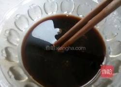 鱼香茄子的做法图解6