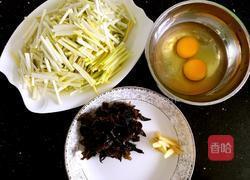 蒜黄木耳炒鸡蛋的做法图解2