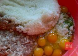 炸丸子的做法图解1