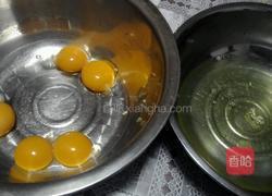 戚风蛋糕(八寸)的做法图解1