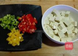 彩椒豆腐的做法图解1