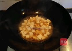 彩椒豆腐的做法图解2