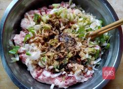 香葱猪肉饼的做法图解2