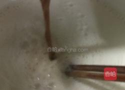 咖啡布丁的做法图解4