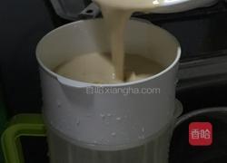 咖啡布丁的做法图解6