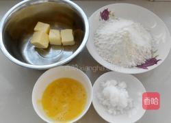 黄油饼干的做法图解1