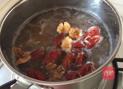 山药红枣粥的做法图解3
