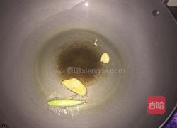 香辣红烧肉的做法图解2