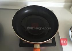 带鱼山药粥的做法图解3