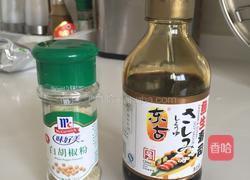 带鱼山药粥的做法图解8