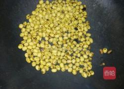 大红萝卜黄豆咸菜的做法图解4