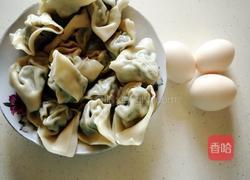 金玉满堂的做法图解1