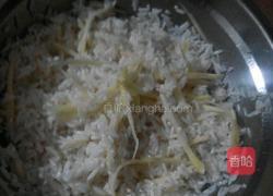 瑶柱排骨粥的做法图解5