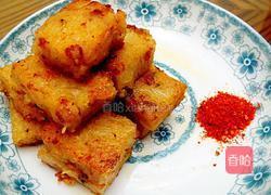 萝卜糕(改良版)的做法图解16