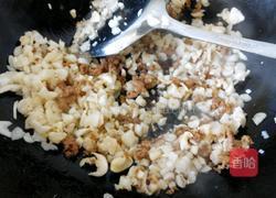 萝卜糕(改良版)的做法图解6