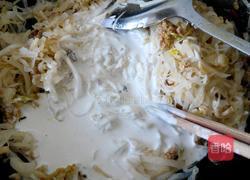 萝卜糕(改良版)的做法图解11