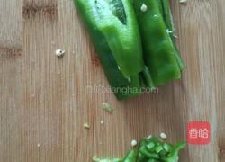 袁氏牛肉下饭菜的做法图解5