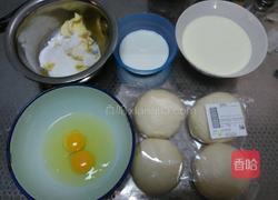 蛋汁烧（中餐家庭版）的做法图解1