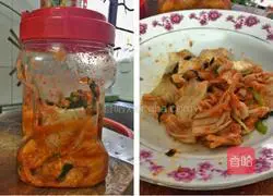 Illustration of how to make hot and sour kimchi and diced lotus root 2