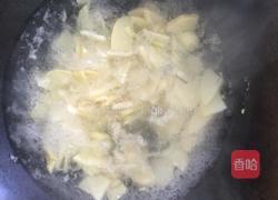 争奇斗艳的做法图解4