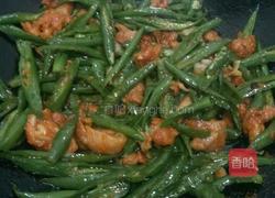 青椒炒骨肉相连的做法图解4