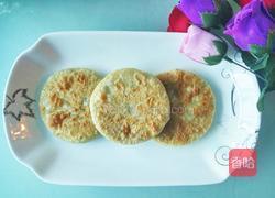 黑芝麻红豆沙馅饼的做法图解10