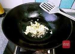 熏干芹菜肉片的做法图解2