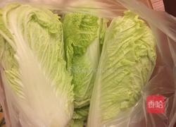 袁氏泡菜的做法图解1