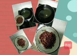 宫保鸡丁的做法图解2