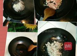 宫保鸡丁的做法图解3