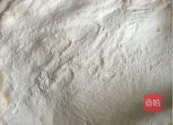 花生牛扎糖的做法图解5