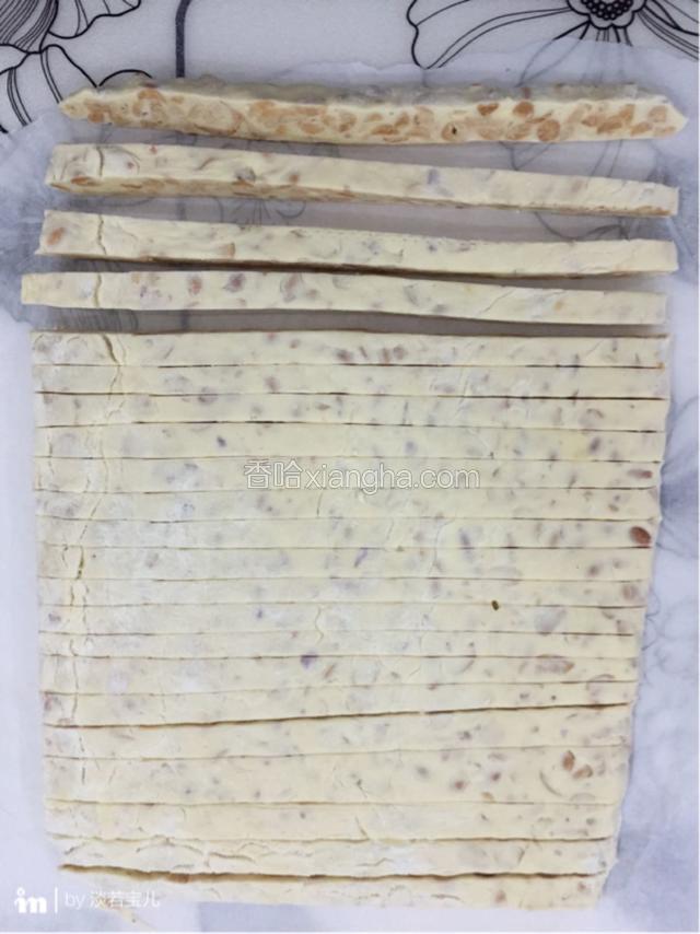 冷却后切条状