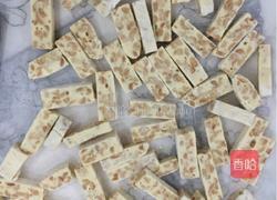 花生牛扎糖的做法图解9